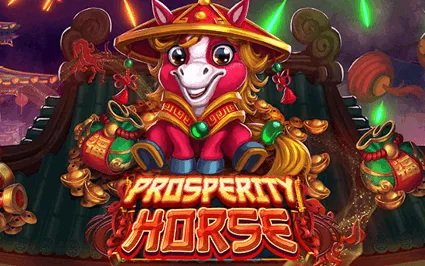 Prosperity Horse cover art: a golden horse on a red festival ground with gold coins and lanterns